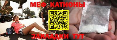 ALPHA-PVP Чебоксары