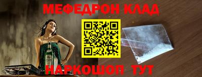 Альфа ПВП Чапаевск