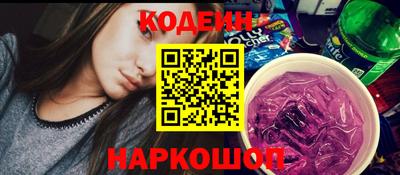 Альфа ПВП Чапаевск