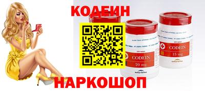 Альфа ПВП Чапаевск