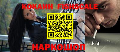 ALPHA-PVP Чебоксары