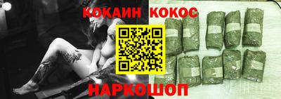 mdma Чебаркуль