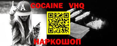 mdma Чебаркуль