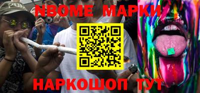 Альфа ПВП Чапаевск