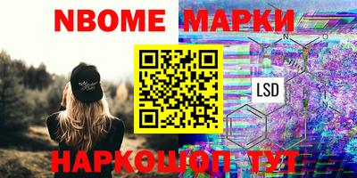 Альфа ПВП Чапаевск