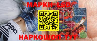 Альфа ПВП Чапаевск