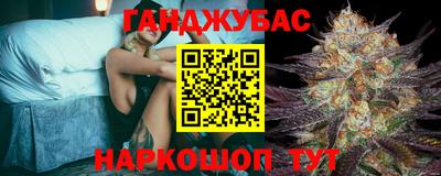 гидропоника Шебекино
