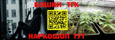 mdma Чебаркуль