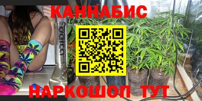 ALPHA-PVP Чебоксары