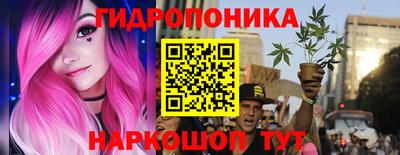 mix Шелехов