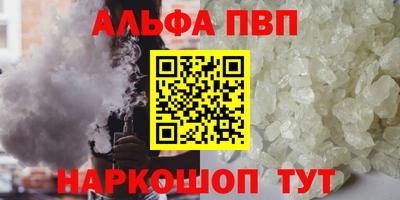 mdma Чебаркуль