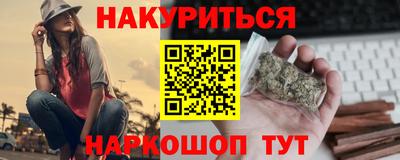 mdma Чебаркуль