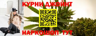 mdma Чебаркуль