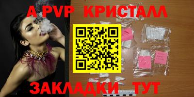 mdma Чебаркуль