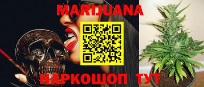mdma Чебаркуль