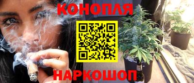 ALPHA-PVP Чебоксары