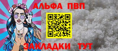 mdma Чебаркуль