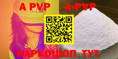 mdma Чебаркуль