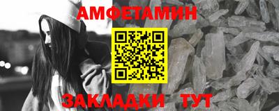 mdma Чебаркуль