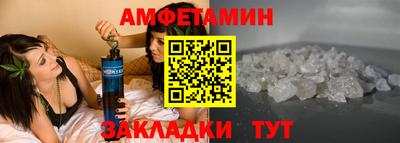 гидропоника Шебекино