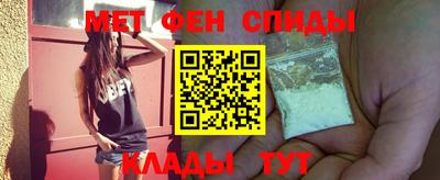 mdma Чебаркуль