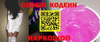 mdma Чебаркуль