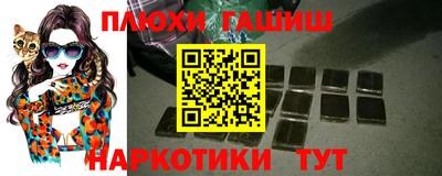 mdma Чебаркуль