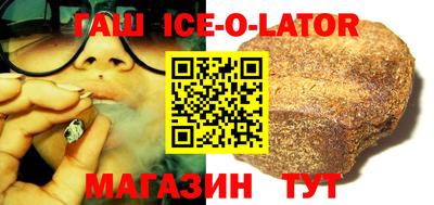 Альфа ПВП Чапаевск