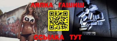 ALPHA-PVP Чебоксары