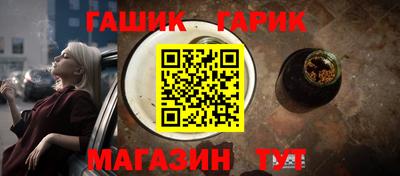 ALPHA-PVP Чебоксары