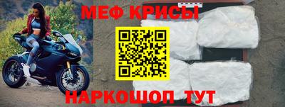 ALPHA-PVP Чебоксары